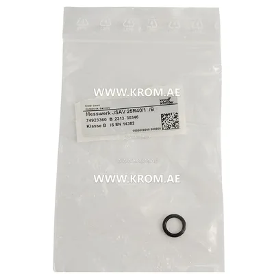 Kromschroeder 74922188 VGBF40..40 spare parts pack