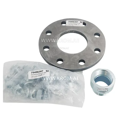 Kromschroeder 74922635 adapter set BR 140 NPT