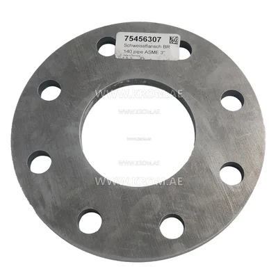 Kromschroeder 74922635 adapter set BR 140 NPT