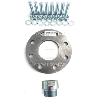 Kromschroeder 74922635 adapter set BR 140 NPT