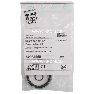 Kromschroeder 74924468 actuator adapter set VA1 /B