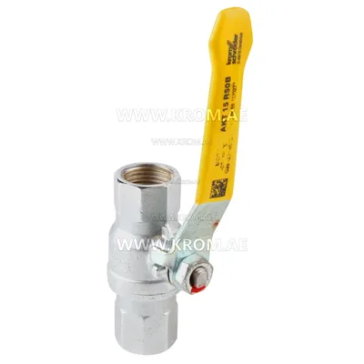 Kromschroeder AKT15R50B (03152272) manual valve