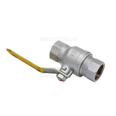 Kromschroeder AKT20R50B (03152273) manual valve