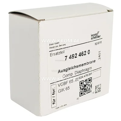 Kromschroeder 74924620 VGBF65..05; GIK65/B compensating diaphragm