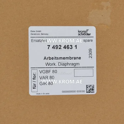 Kromschroeder 74924631 diaphragm for VGBF/VAR/GIK 80 /B