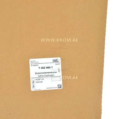 Kromschroeder 74924641 diaphragm for VGBF/VAR 80 /B