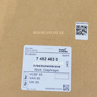 Kromschroeder 74924630 VGBF/VAR/GIK65/B working diaphragm