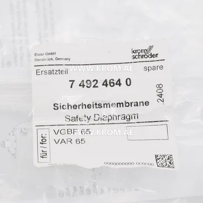 Kromschroeder 74924640 VGBF/VAR 65 /B diaphragm