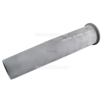 Kromschroeder TSC65A048-300/135-Si-1500Z (74919520) ceramic tube set
