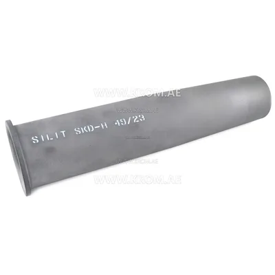 Kromschroeder TSC65A048-300/135-Si-1500Z (74919520) ceramic tube set