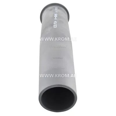 Kromschroeder TSC65A048-300/135-Si-1500Z (74919520) ceramic tube set