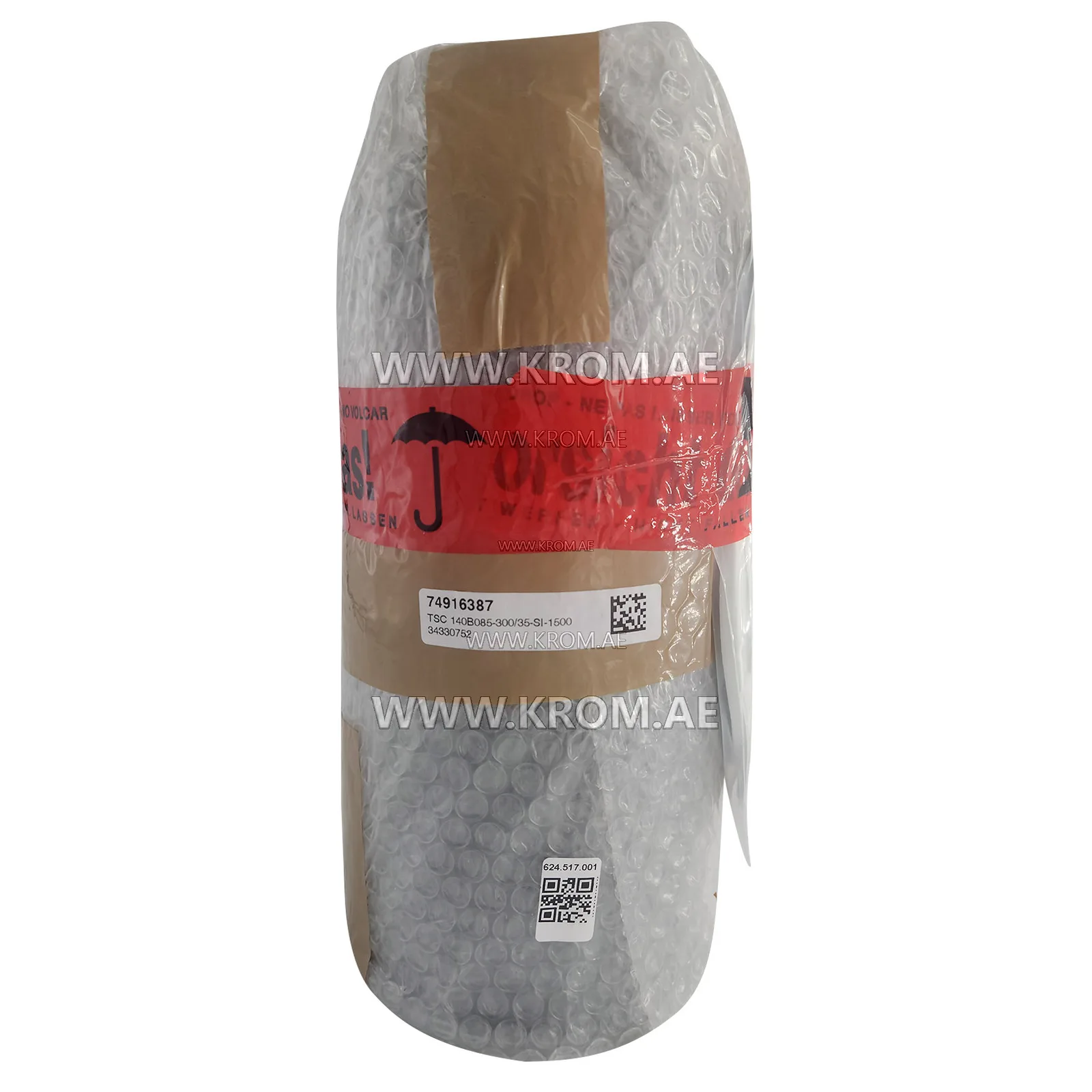 Kromschroeder TSC140B085-300/35-Si-1500 (74916387) ceramic tube set