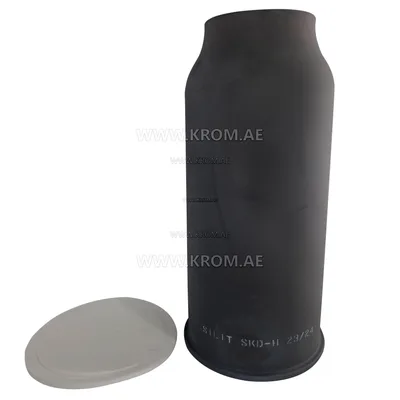 Kromschroeder TSC140B085-300/35-Si-1500 (74916387) ceramic tube set