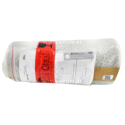 Kromschroeder TSC125A100-300/35-Si-1500 (74922858) ceramic tube set