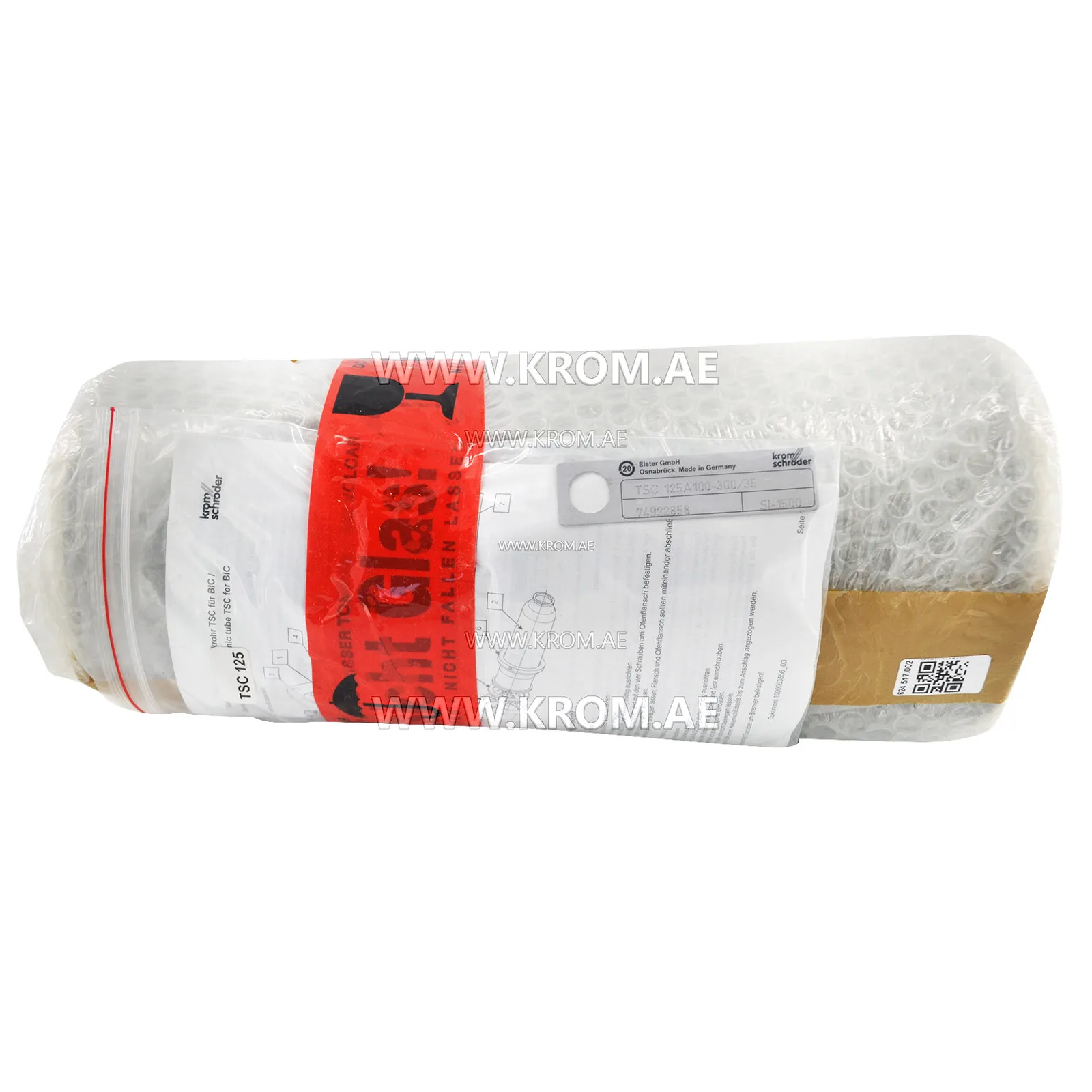 Kromschroeder TSC125A100-300/35-Si-1500 (74922858) ceramic tube set