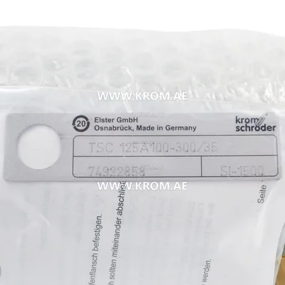 Kromschroeder TSC125A100-300/35-Si-1500 (74922858) ceramic tube set