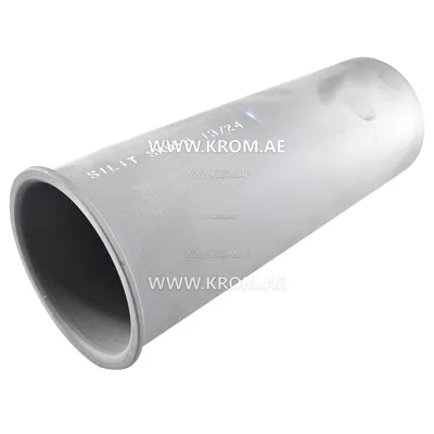 Kromschroeder TSC125A100-300/35-Si-1500 (74922858) ceramic tube set