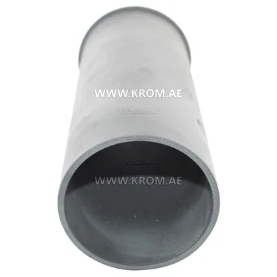 Kromschroeder TSC125A100-300/35-Si-1500 (74922858) ceramic tube set
