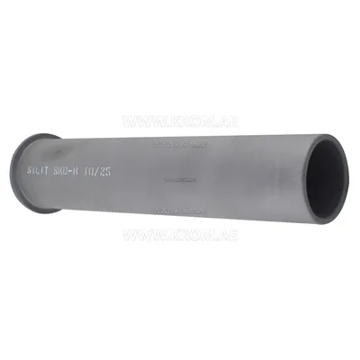 Kromschroeder TSC65A048-300/35-Si-1500 (74918137) ceramic tube set