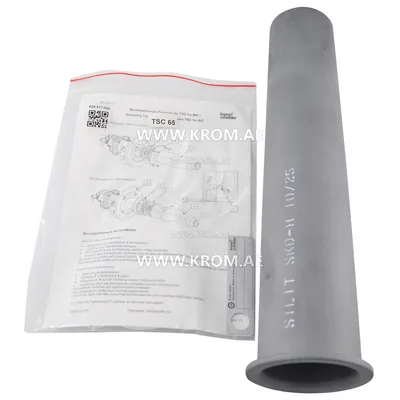 Kromschroeder TSC65A048-300/35-Si-1500 (74918137) ceramic tube set