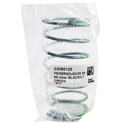 Kromschroeder 03089125 spring 45-65 mbar for GDJ 20, GDJ 25