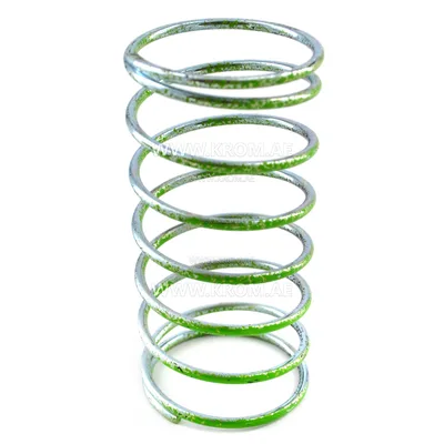 Kromschroeder 03089125 spring 45-65 mbar for GDJ 20, GDJ 25