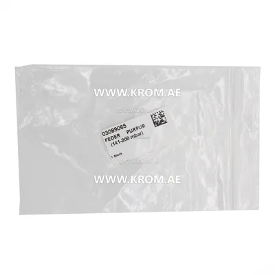 Kromschroeder 03089065 spring 120-220 mbar for JSAV50-JSAV100