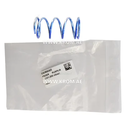 Kromschroeder 03089065 spring 120-220 mbar for JSAV50-JSAV100