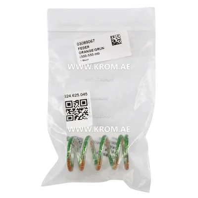 Kromschroeder 03089067 spring 300-550 mbar, orange/green for JSAV 50-100