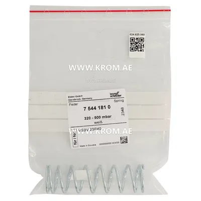 Kromschroeder 75441810 320-500 mbar spring, white