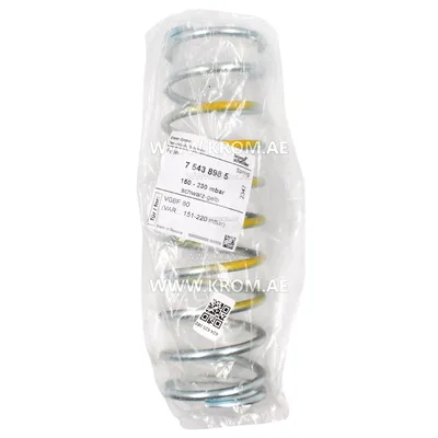 Kromschroeder 75438985 spring 150-230 mbar, black/yellow