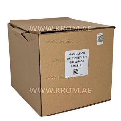 Kromschroeder GIK50R02-5 (03155158) air/gas ratio control