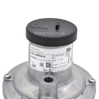 Kromschroeder GDJ20R04-0 (03155022) pressure regulator