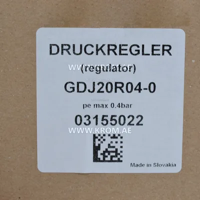 Kromschroeder GDJ20R04-0 (03155022) pressure regulator
