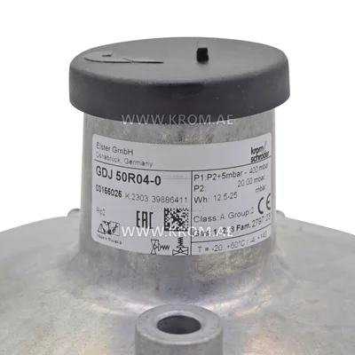 Kromschroeder GDJ50R04-0 (03155025) pressure regulator