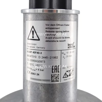 Kromschroeder VGBF40F40-3 (86047010) pressure regulator