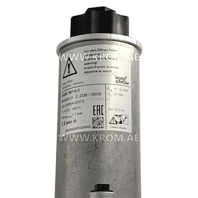 Kromschroeder VGBF50F10-3 (86048210) pressure regulator