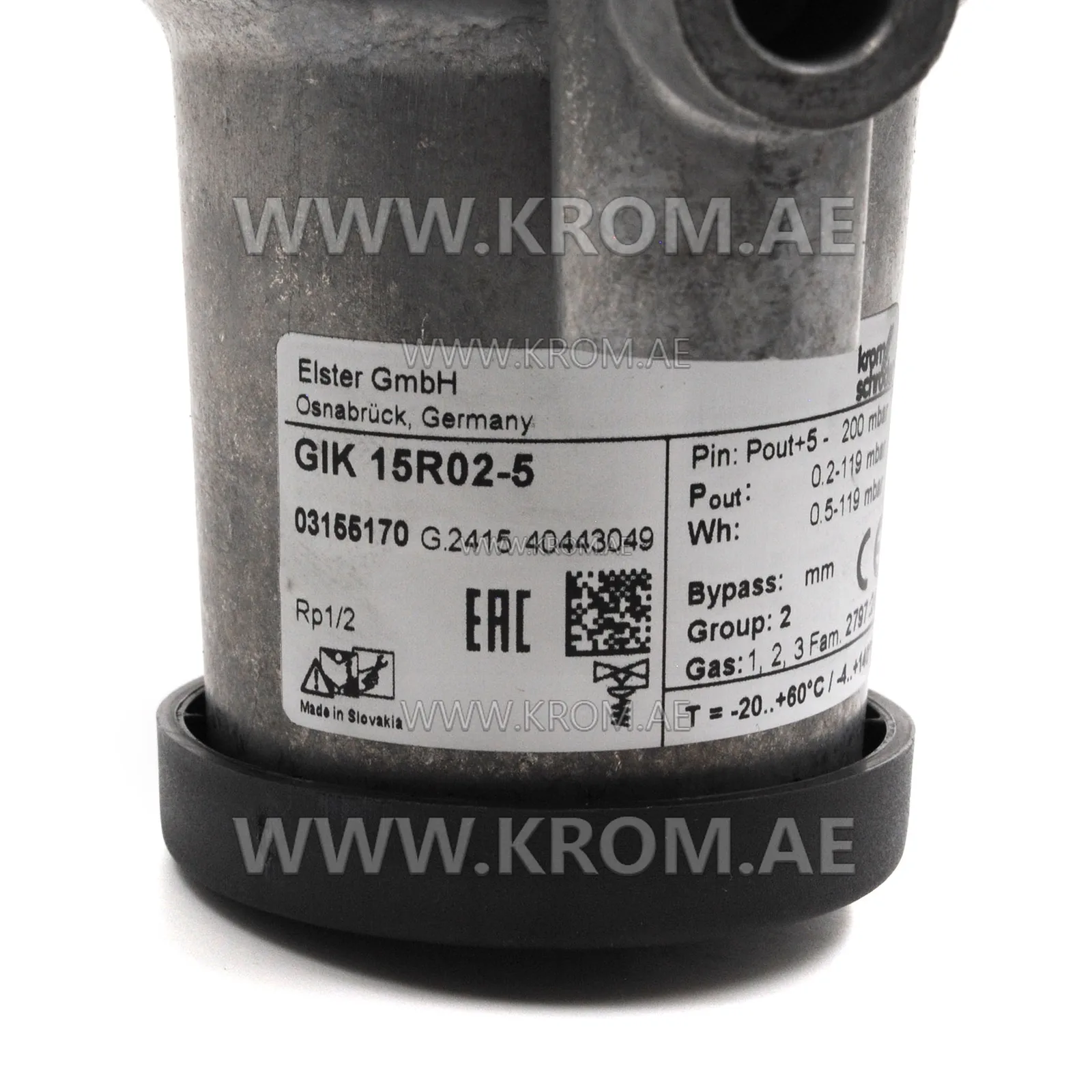 Kromschroeder 03155170 GIK15R02-5 air/gas ratio control