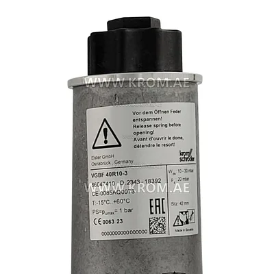 Kromschroeder VGBF40R10-3 (86047410) pressure regulator