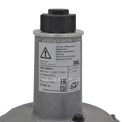 Kromschroeder VGBF40R40-3 (86047110) pressure regulator