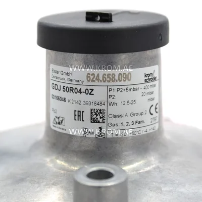 Kromschroeder GDJ50R04-0Z (03155045) pressure regulator
