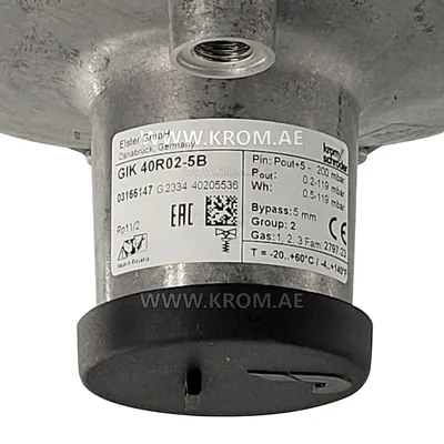Kromschroeder GIK40R02-5B (03155147) air/gas ratio control