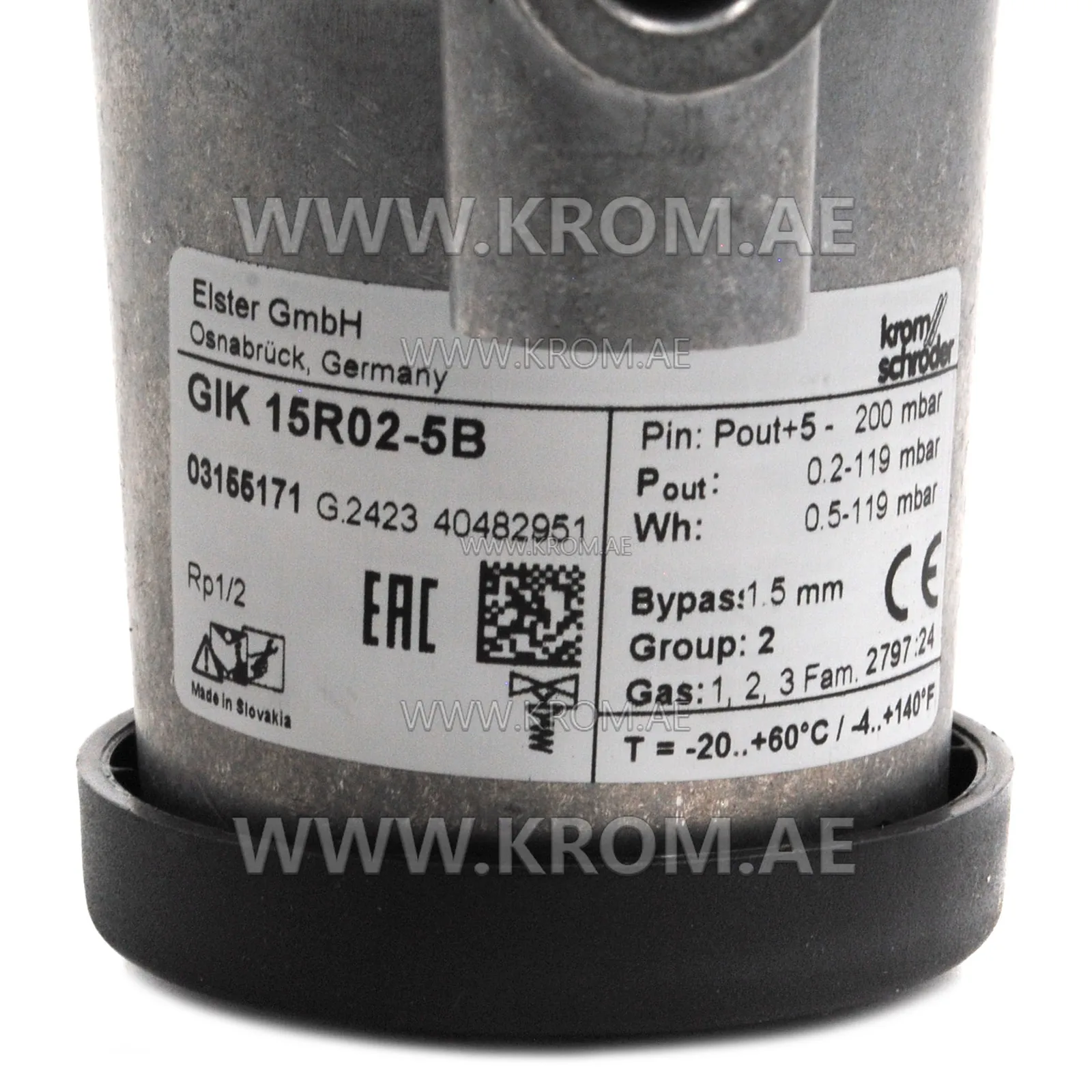Kromschroeder GIK 15R02-5B (03155171) air/gas ratio control