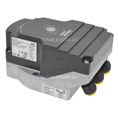 Kromschroeder-Stellantrieb „IC20-30W3E“ (88300076)