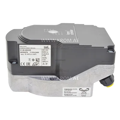 مشغل Kromschroeder IC20-30W3E (88300076)