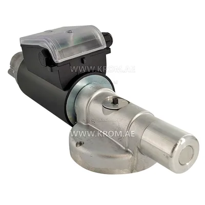 Kromschroeder MB7RW3 (74923040) solenoid actuator