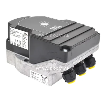 Kromschroeder IC20-30W3T (88300060) actuator