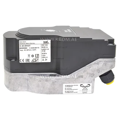 Kromschroeder IC20-30W3T (88300060) actuator
