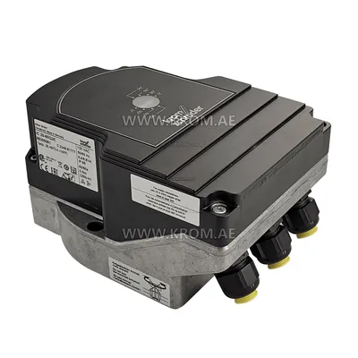 Kromschroeder-Stellantrieb „IC20-60Q3E“ (88300081)