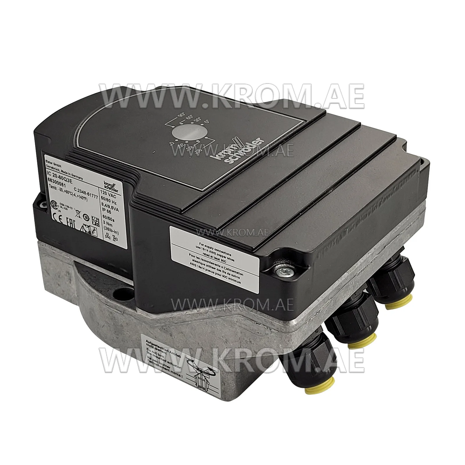 مشغل Kromschroeder IC20-60Q3E (88300081)